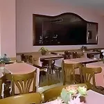 维拉马尔酒店 酒店 坎布里尔斯